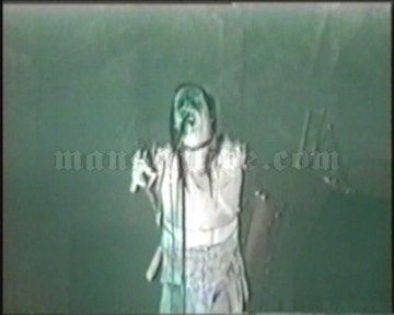 1996-10-25 Burlington, VT - Memorial Auditorium Screenshot 1