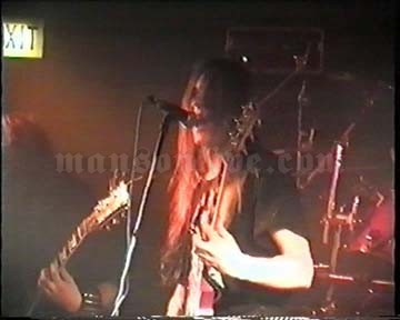 1996-02-05 Manchester, UK - The Witchwood Screenshot 2