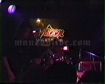 1999-11-13 Detroit, MI - I-Rock Screenshot 3