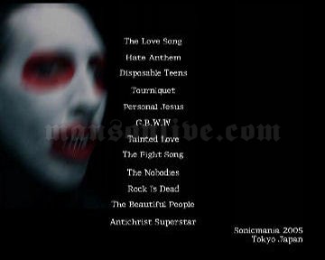 The Love Song of Marilyn Manson