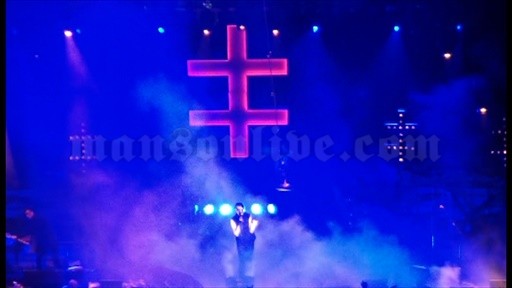 2013-06-18 Reading, PA - Sovereign Center Screenshot 3