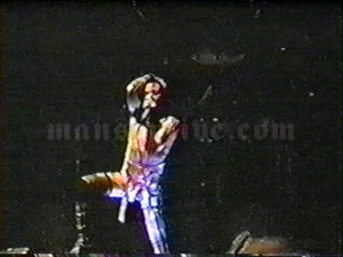 1997-05-07 Hartford, CT - The Meadows Screenshot 6