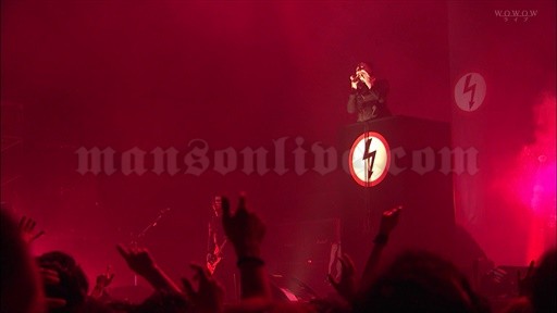 2015-08-14 Tokyo, Japan - Makuhari Messe (Sonicmania) Screenshot 7