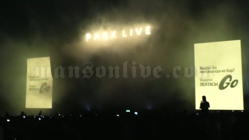 2025-09-06 Almaty, Kazakhstan - Pervomayskiye Prudy (Park Live) Screenshot 1